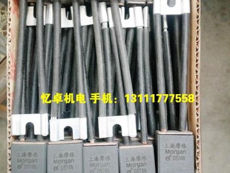 D374N碳刷和D374B碳刷有什么區別？